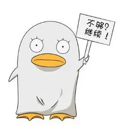 分镜师林砚访谈头像