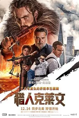 《旧钟表店》影片档案封面,玻璃柜台与齿轮零件